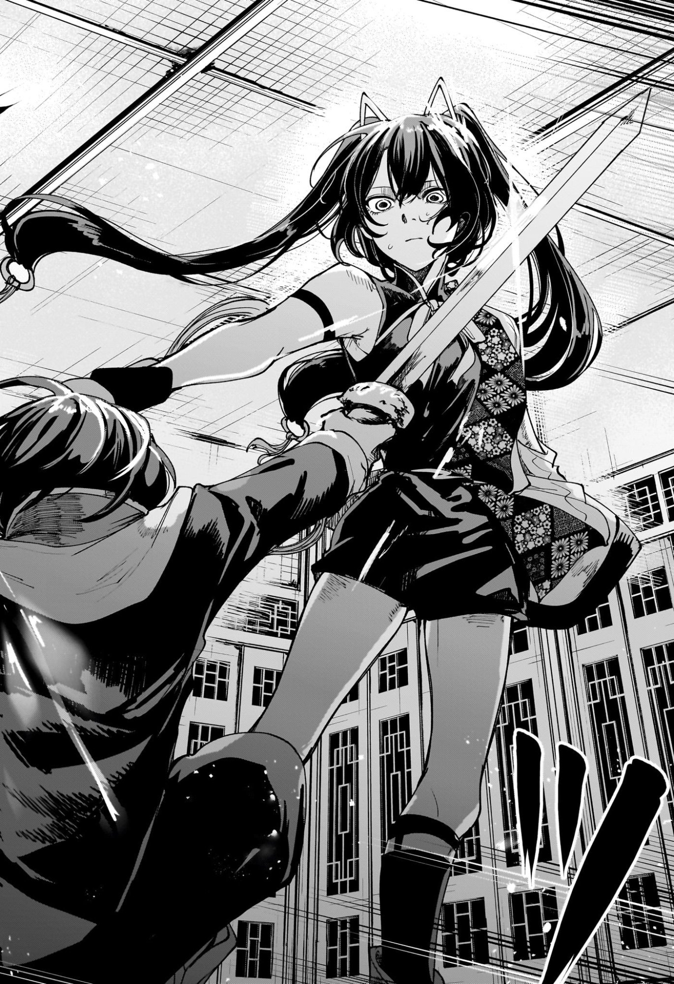 カエデガミ Chap 11 - Next Chap 12