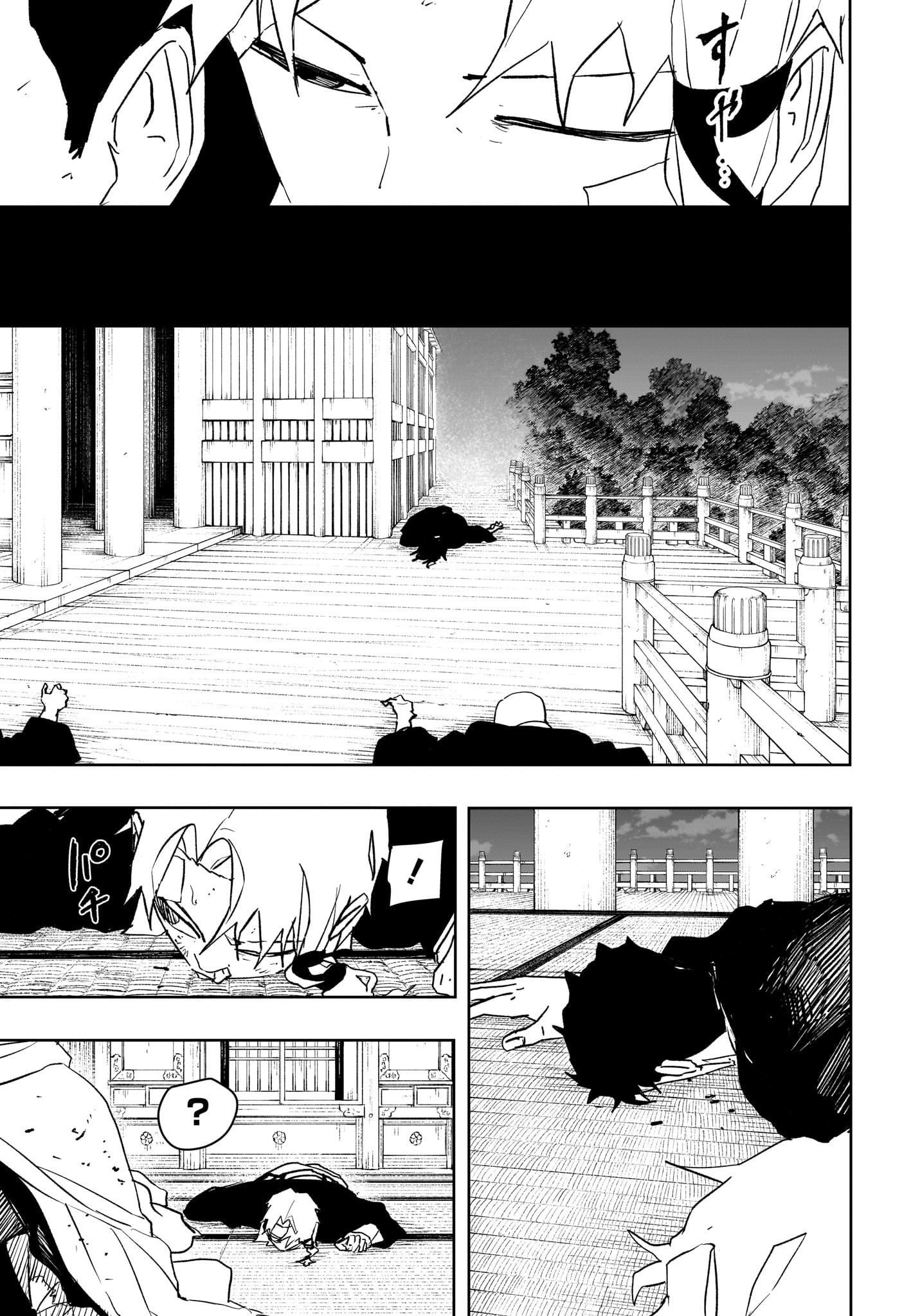 カグラバチ Chap 58 - Next Chap 59
