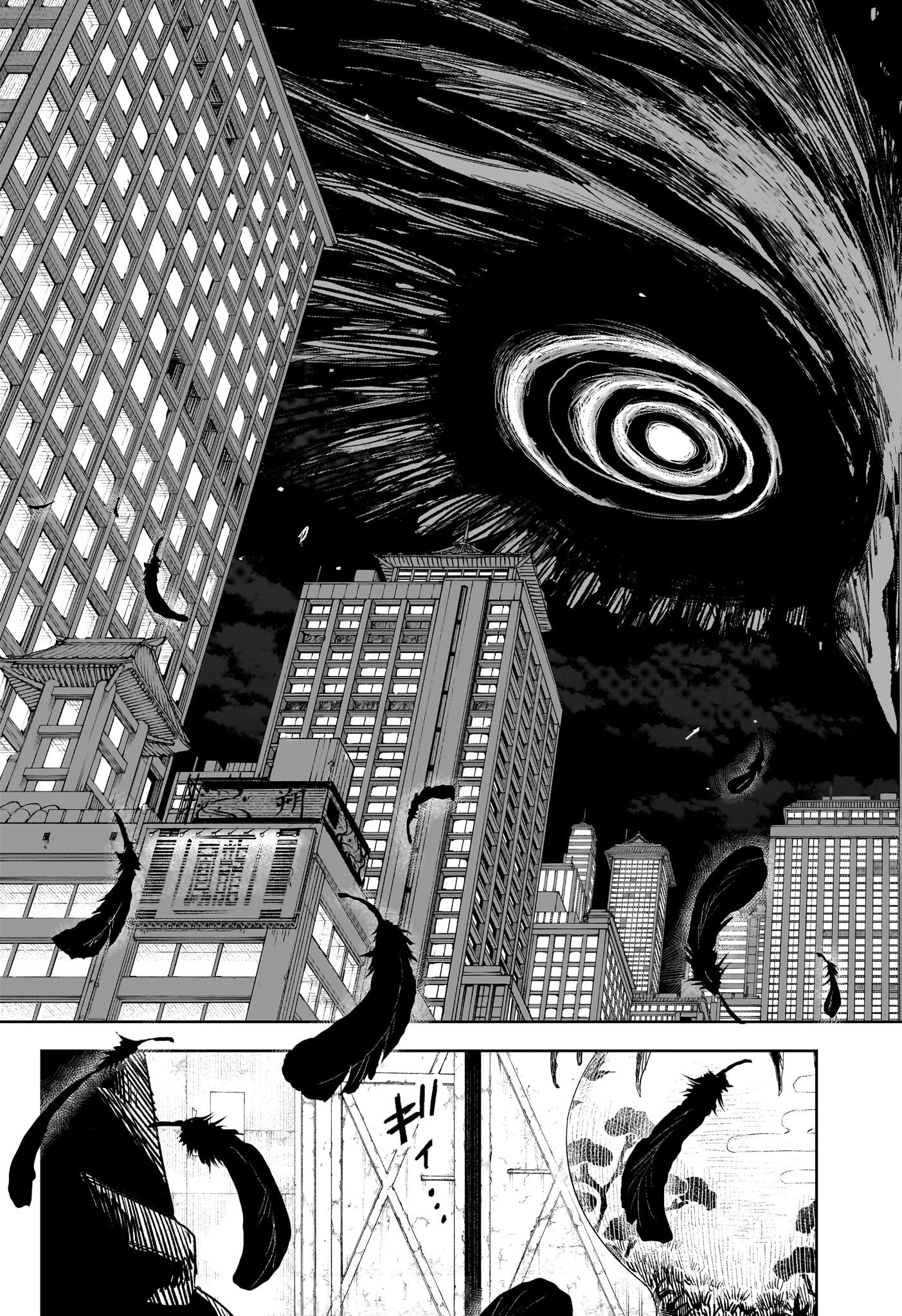 カグラバチ Chap 59 - Next Chap 60