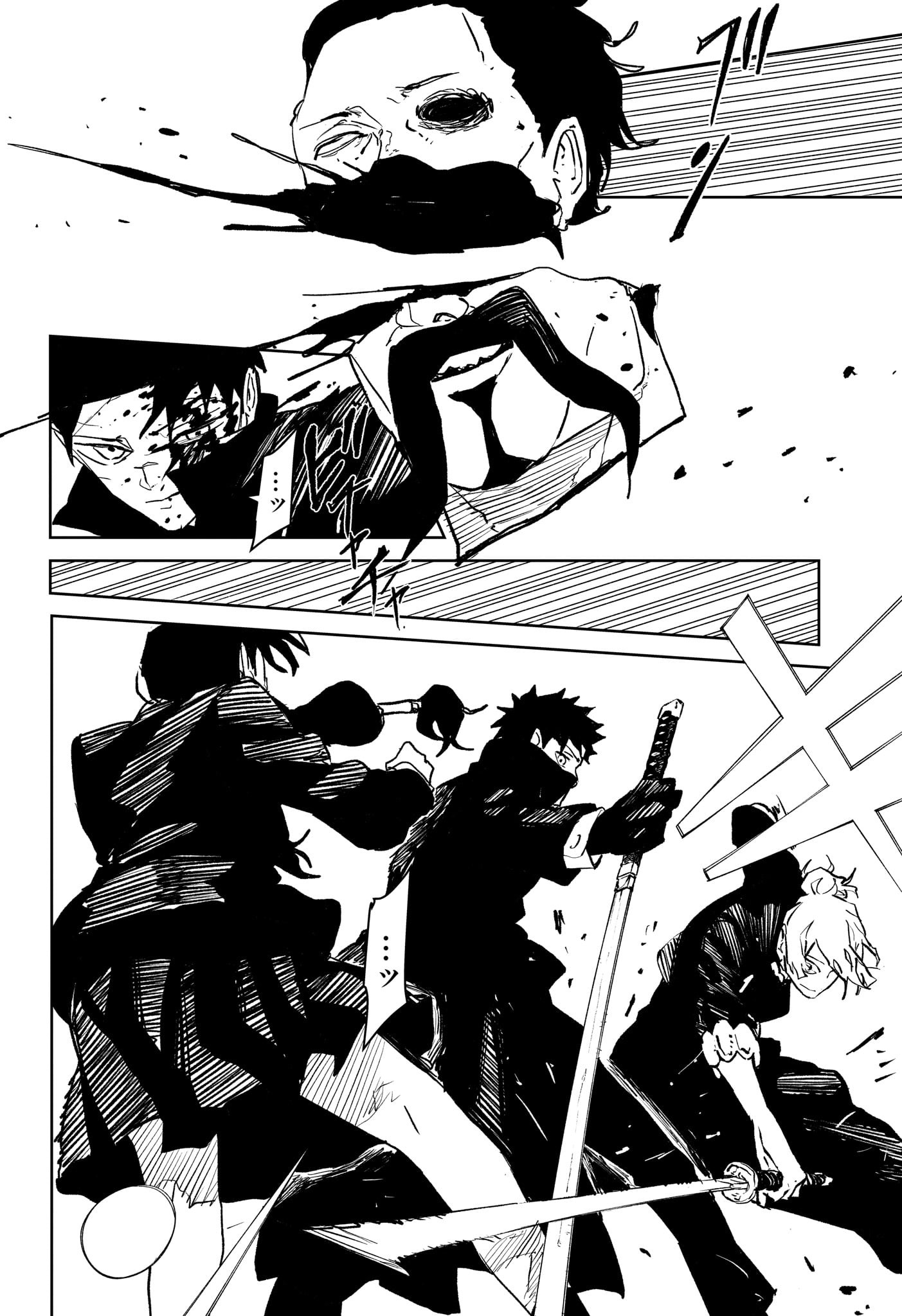 カグラバチ Chap 68 - Next Chap 69