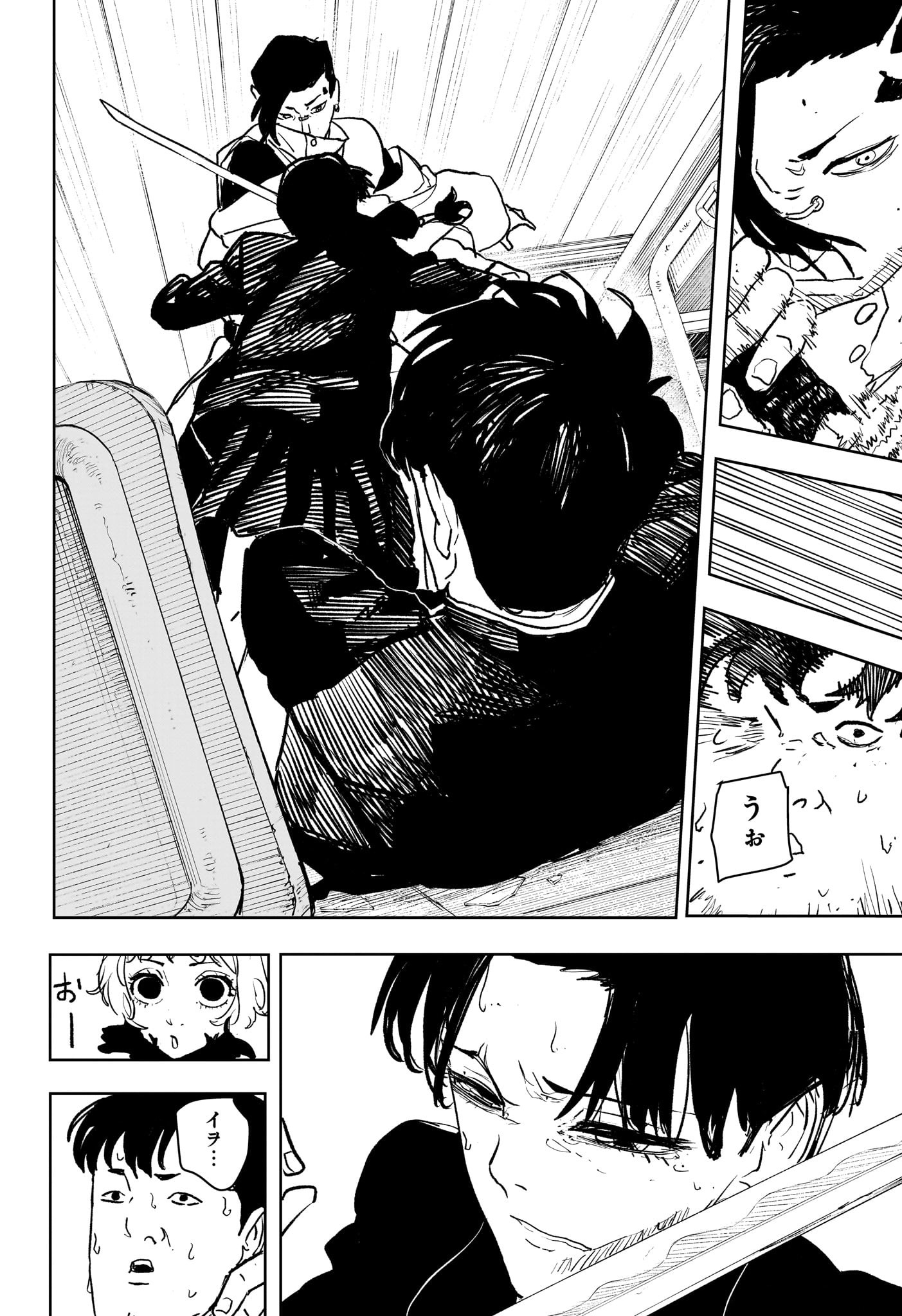 カグラバチ Chap 62 - Next Chap 63