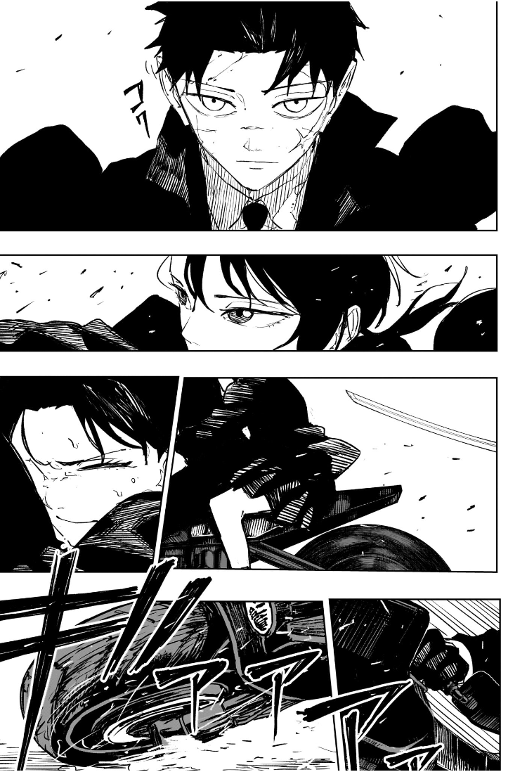 カグラバチ Chap 63 - Next Chap 64