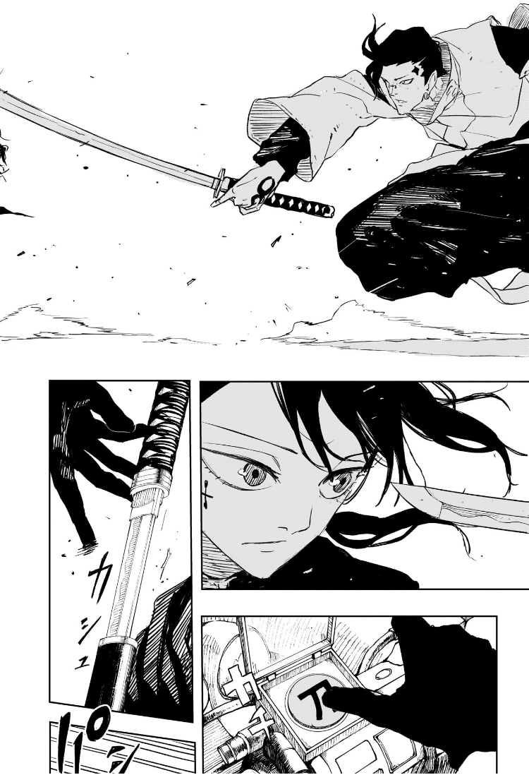 カグラバチ Chap 63 - Next Chap 64