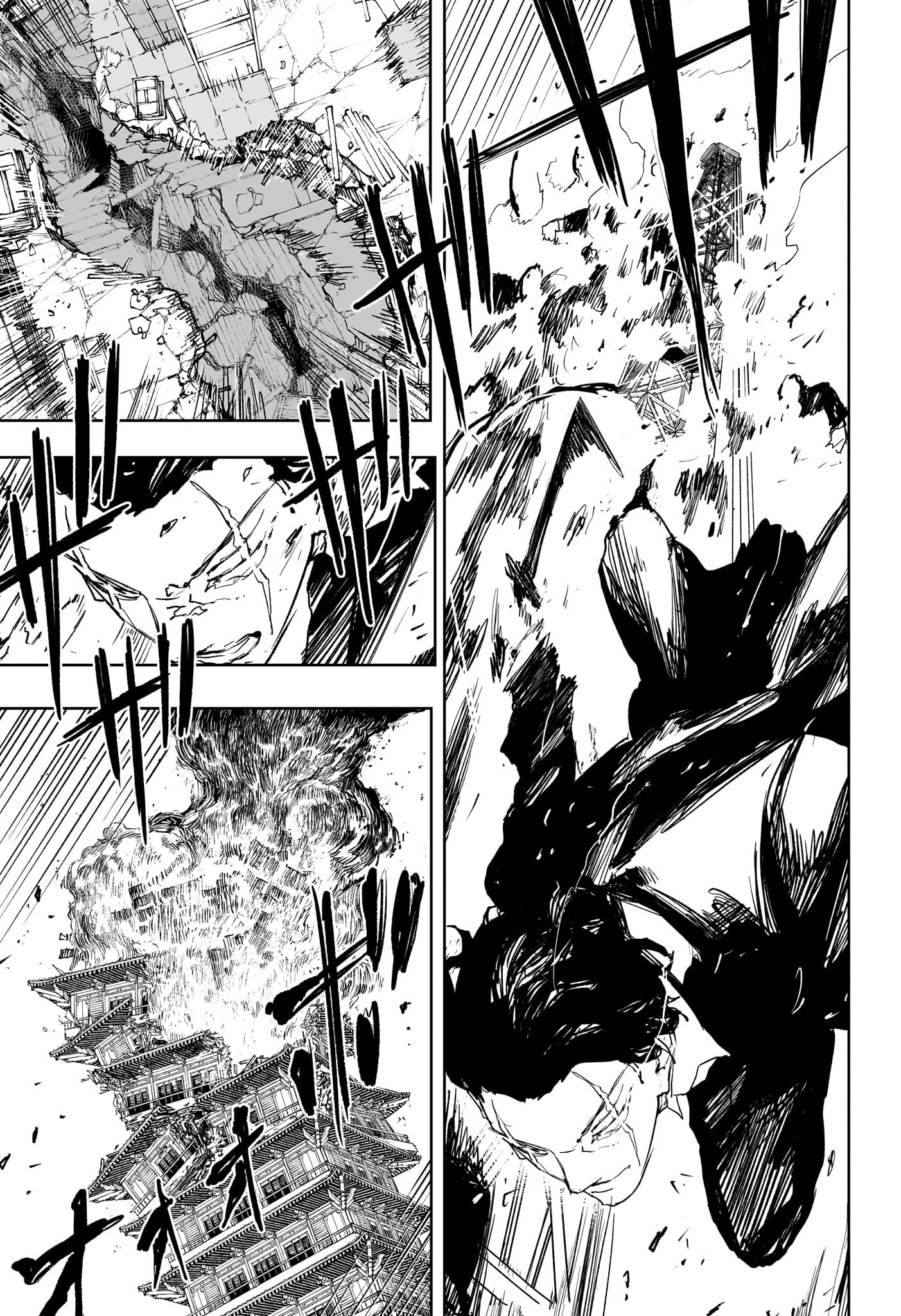 カグラバチ Chap 77 - Next Chap 78