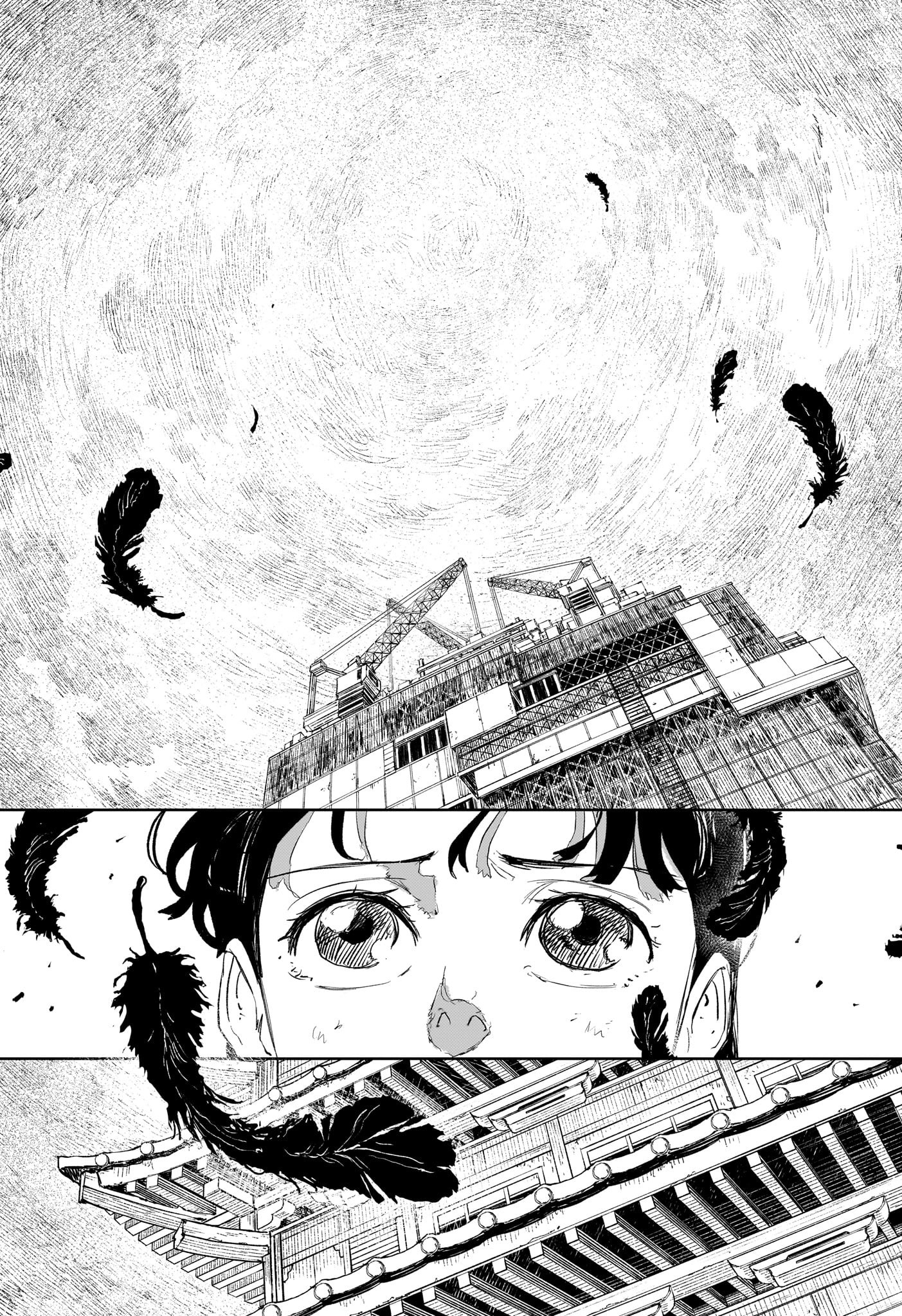 カグラバチ Chap 74 - Next Chap 75