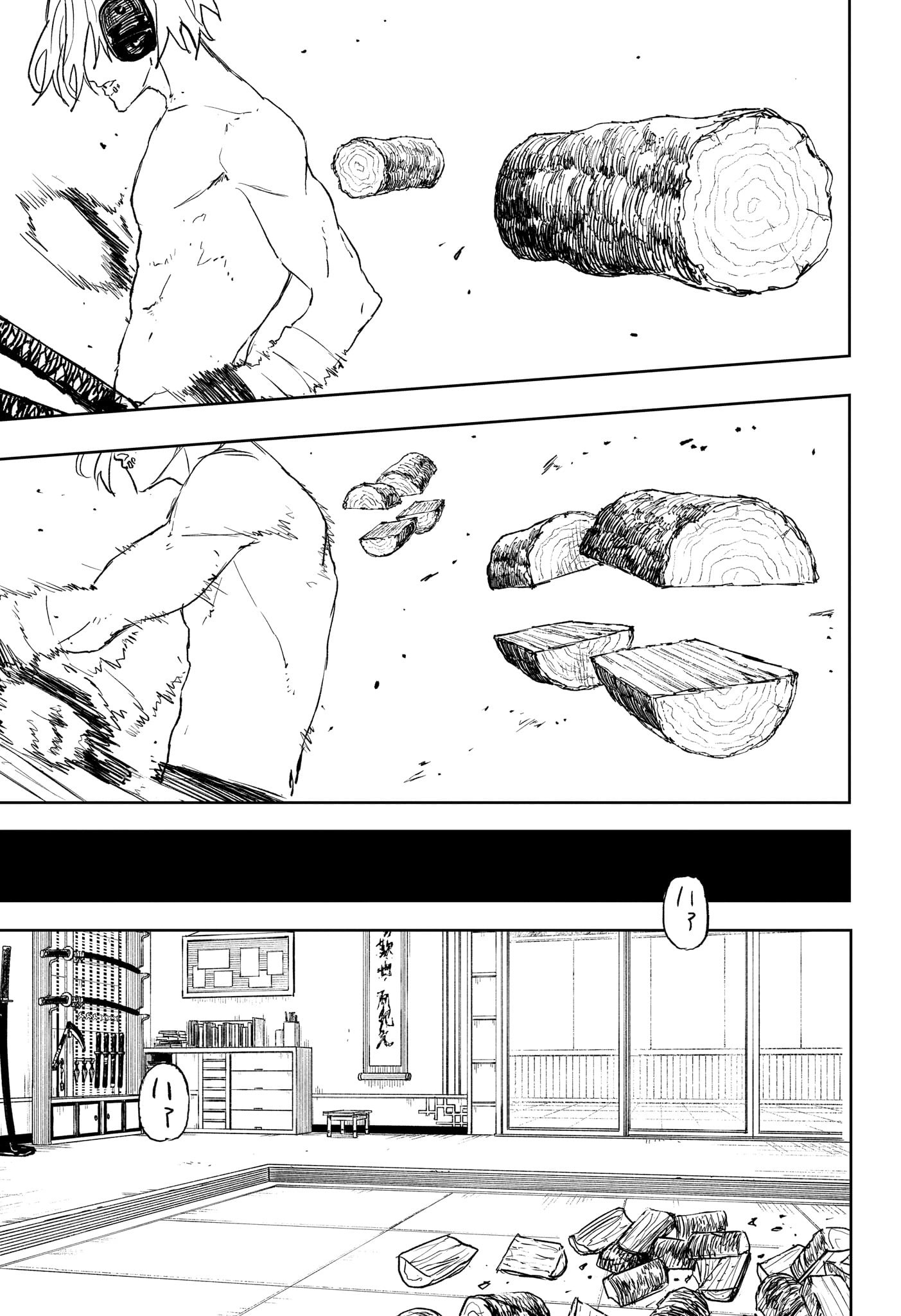 カグラバチ Chap 89 - Next Chap 90