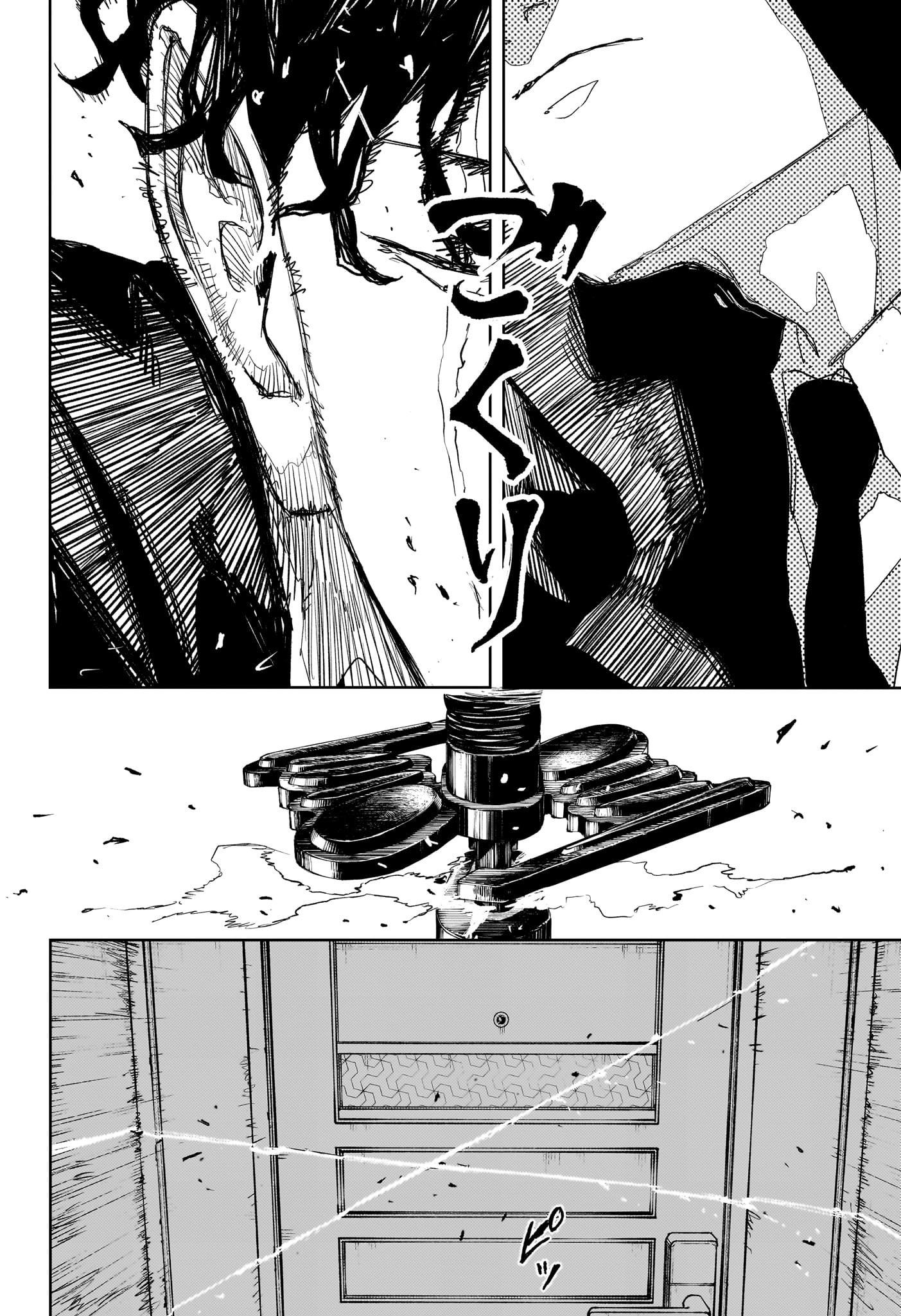 カグラバチ Chap 82 - Next Chap 83