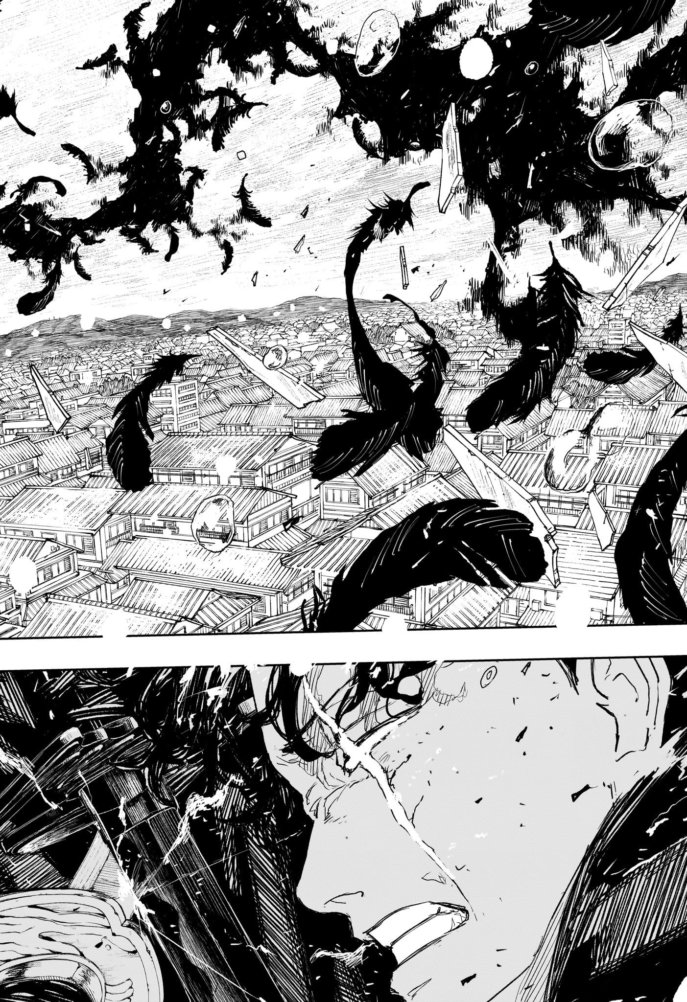 カグラバチ Chap 82 - Next Chap 83