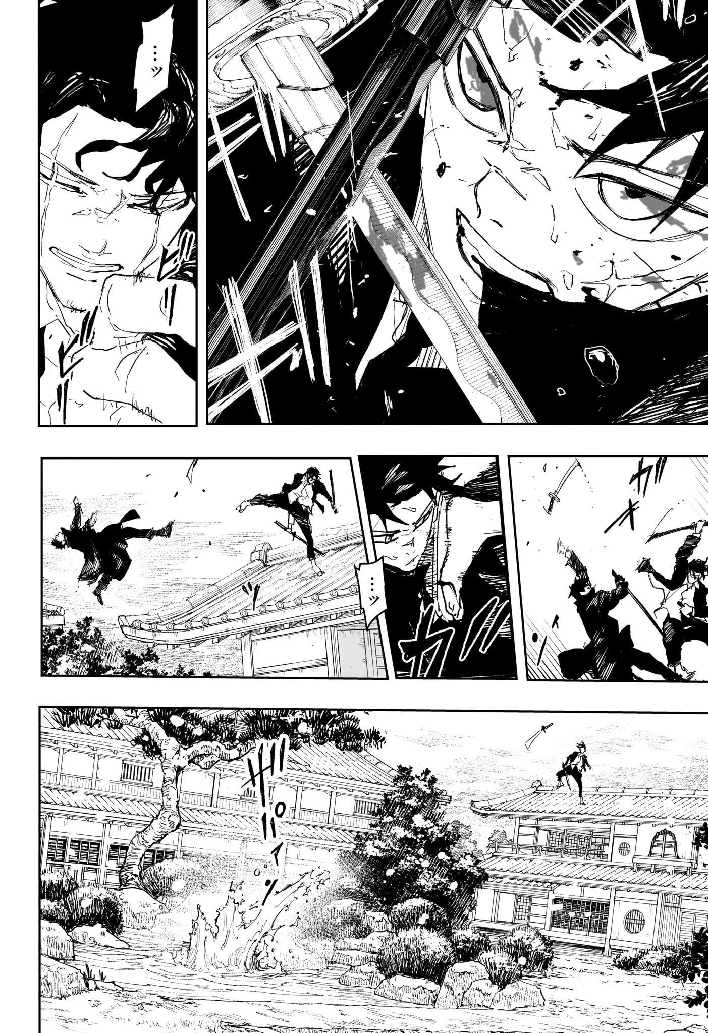 カグラバチ Chap 83 - Next Chap 84