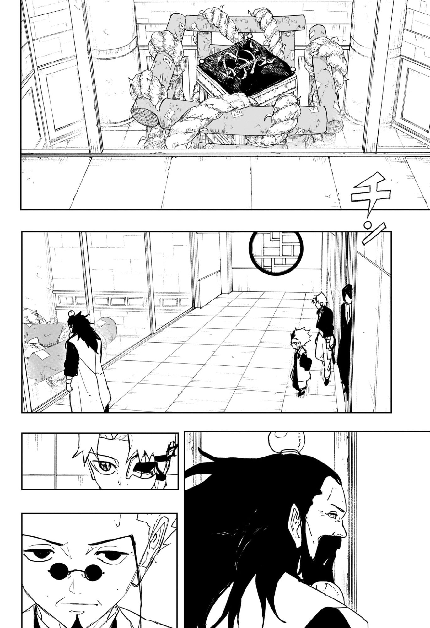 カグラバチ Chap 94 - Next Chap 95