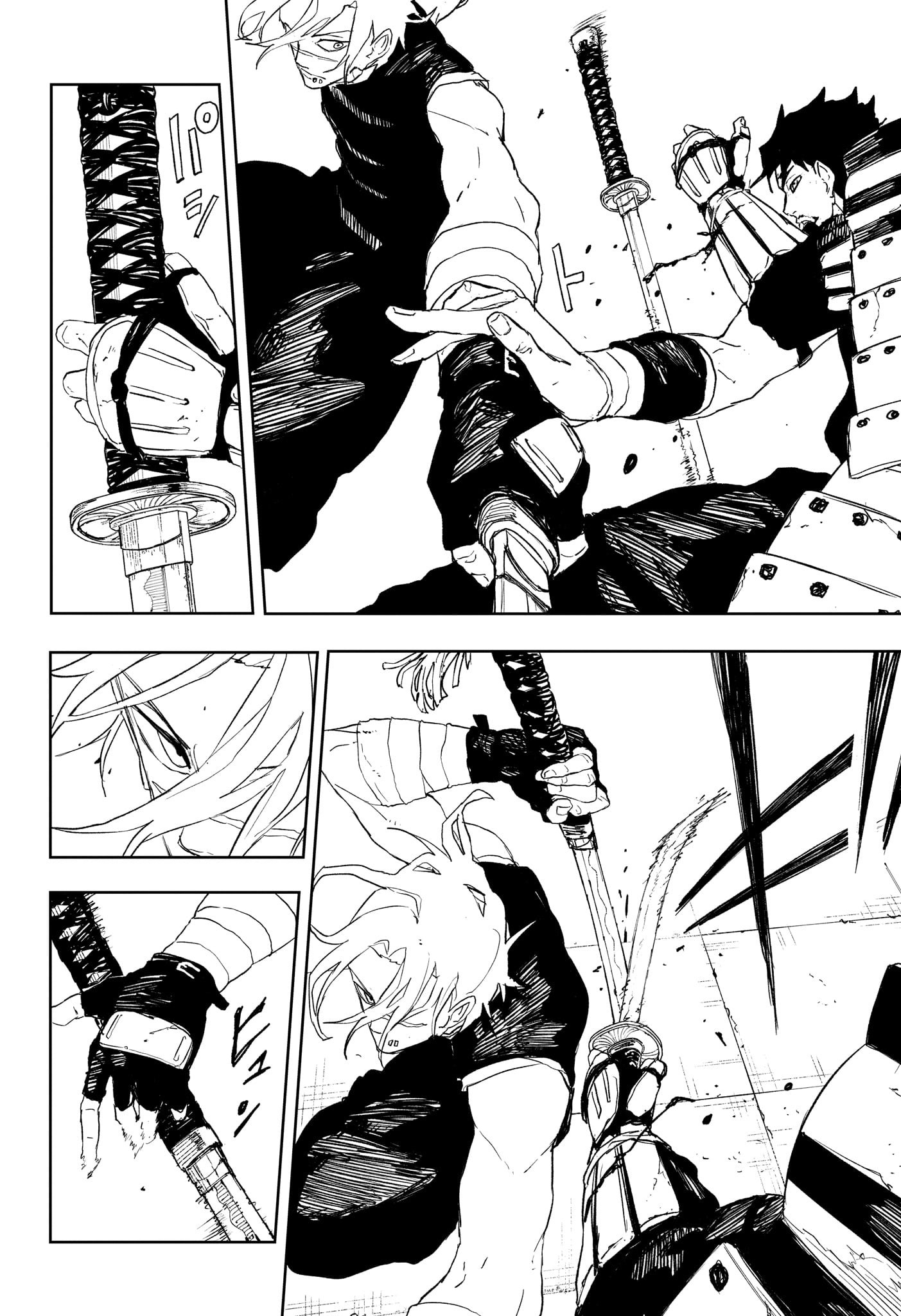 カグラバチ Chap 91 - Next Chap 92