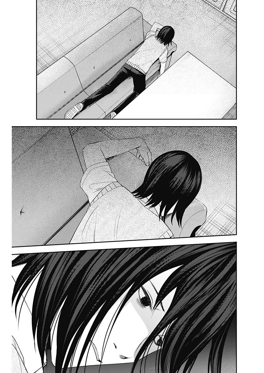 かぐや様は告らせたい~天才たちの恋愛頭脳戦~ Chap 234 - Next Chap 235