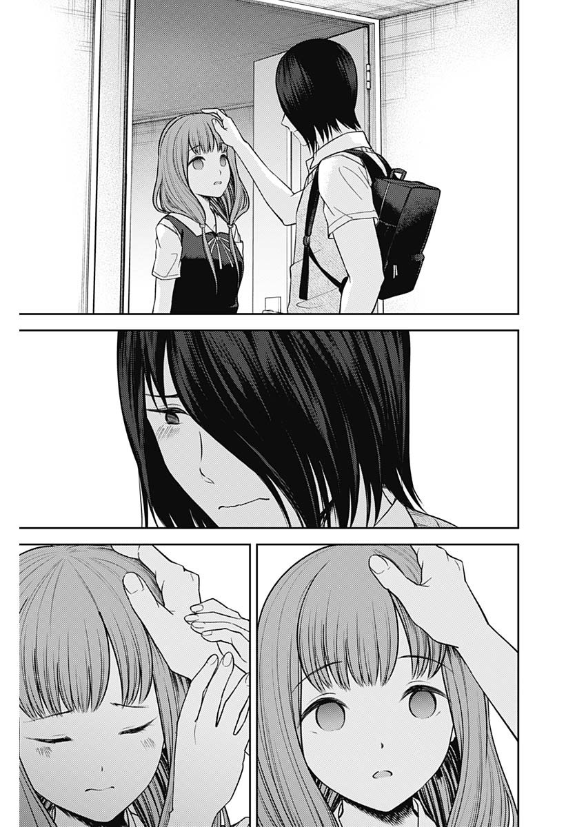 かぐや様は告らせたい~天才たちの恋愛頭脳戦~ Chap 235 - Next Chap 236