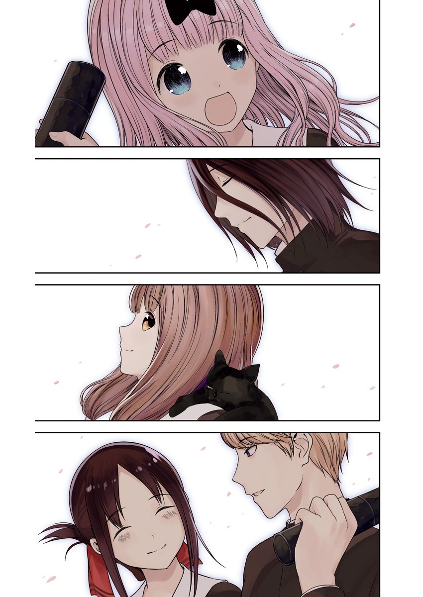 かぐや様は告らせたい~天才たちの恋愛頭脳戦~ Chap 271 - Next Chap 272