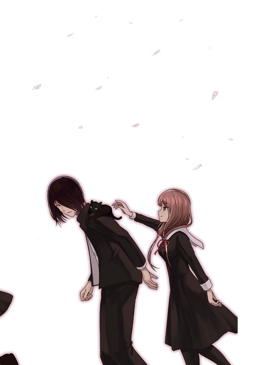 かぐや様は告らせたい~天才たちの恋愛頭脳戦~ Chap 271 - Next Chap 272