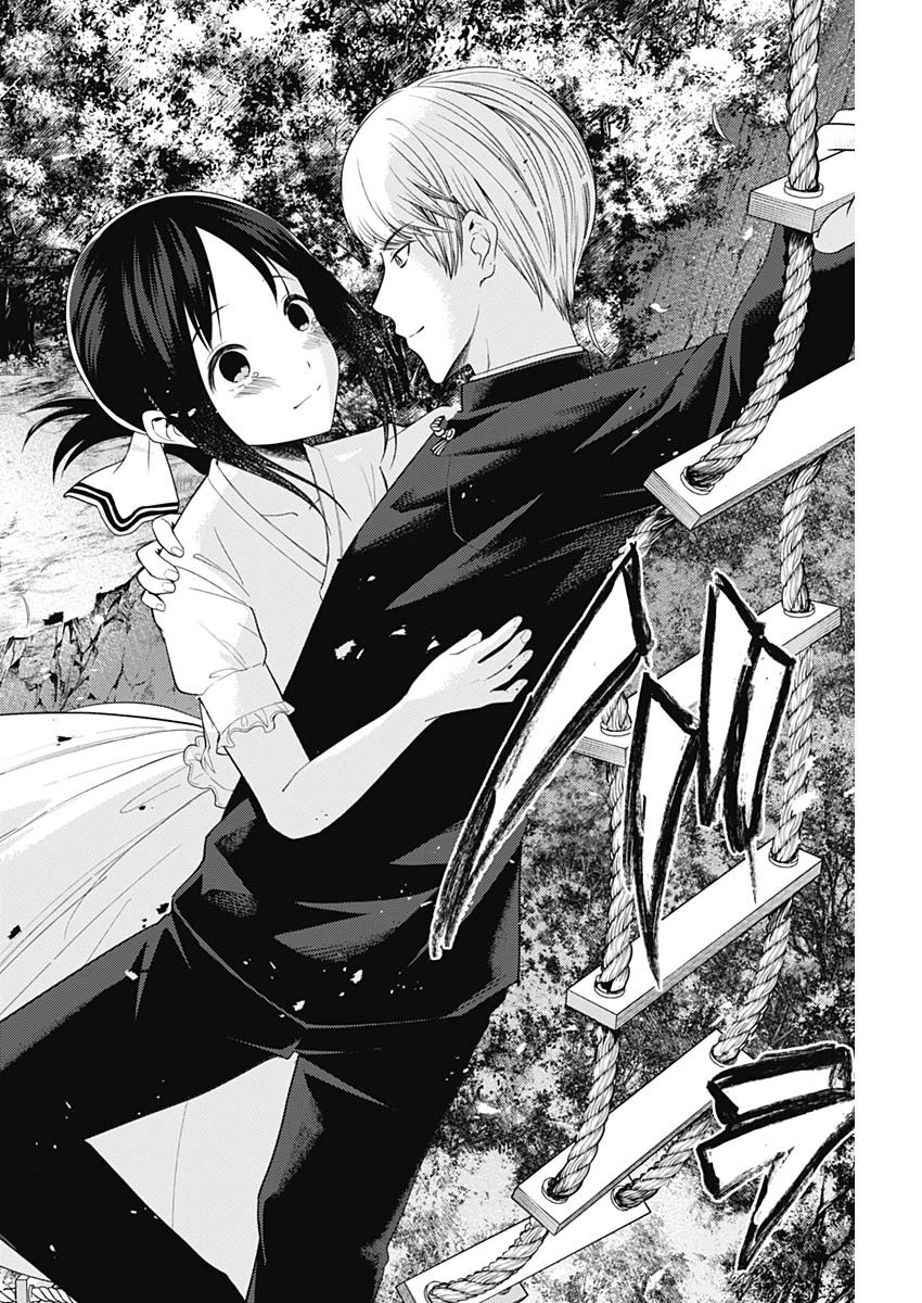 かぐや様は告らせたい~天才たちの恋愛頭脳戦~ Chap 250 - Next Chap 251