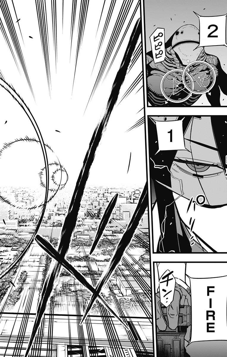 怪獣8号 Chap 76 - Next Chap 77