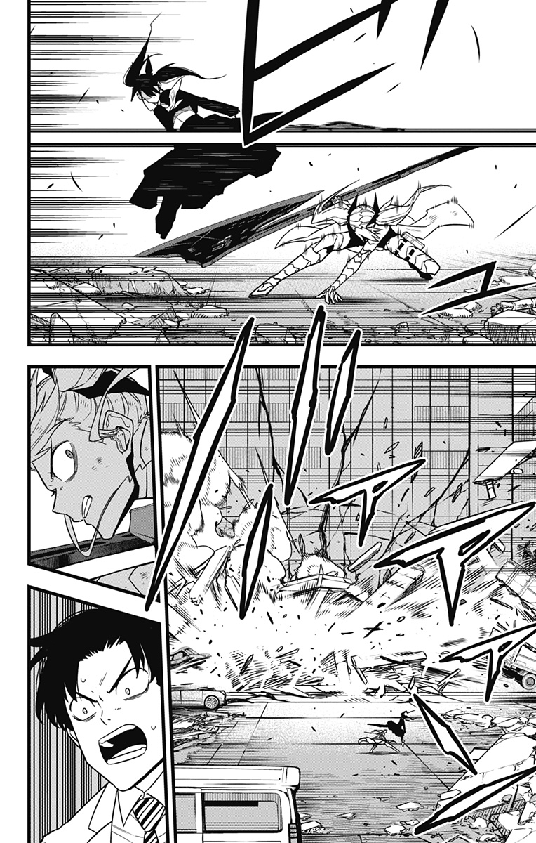 怪獣8号 Chap 78 - Next Chap 79