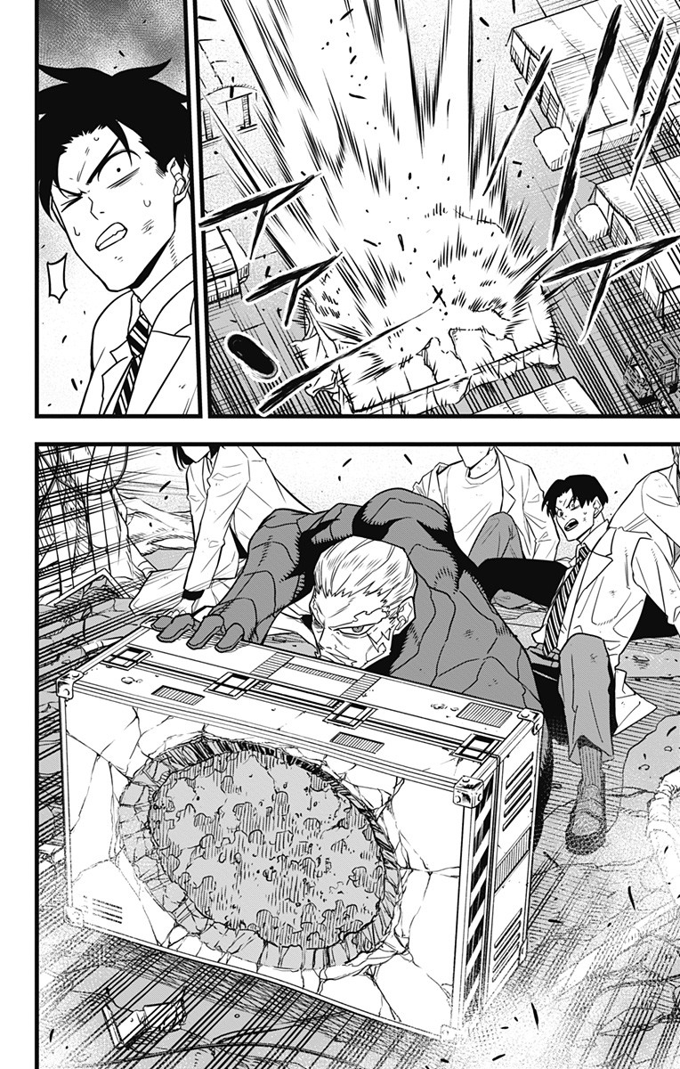 怪獣8号 Chap 49 - Next Chap 50