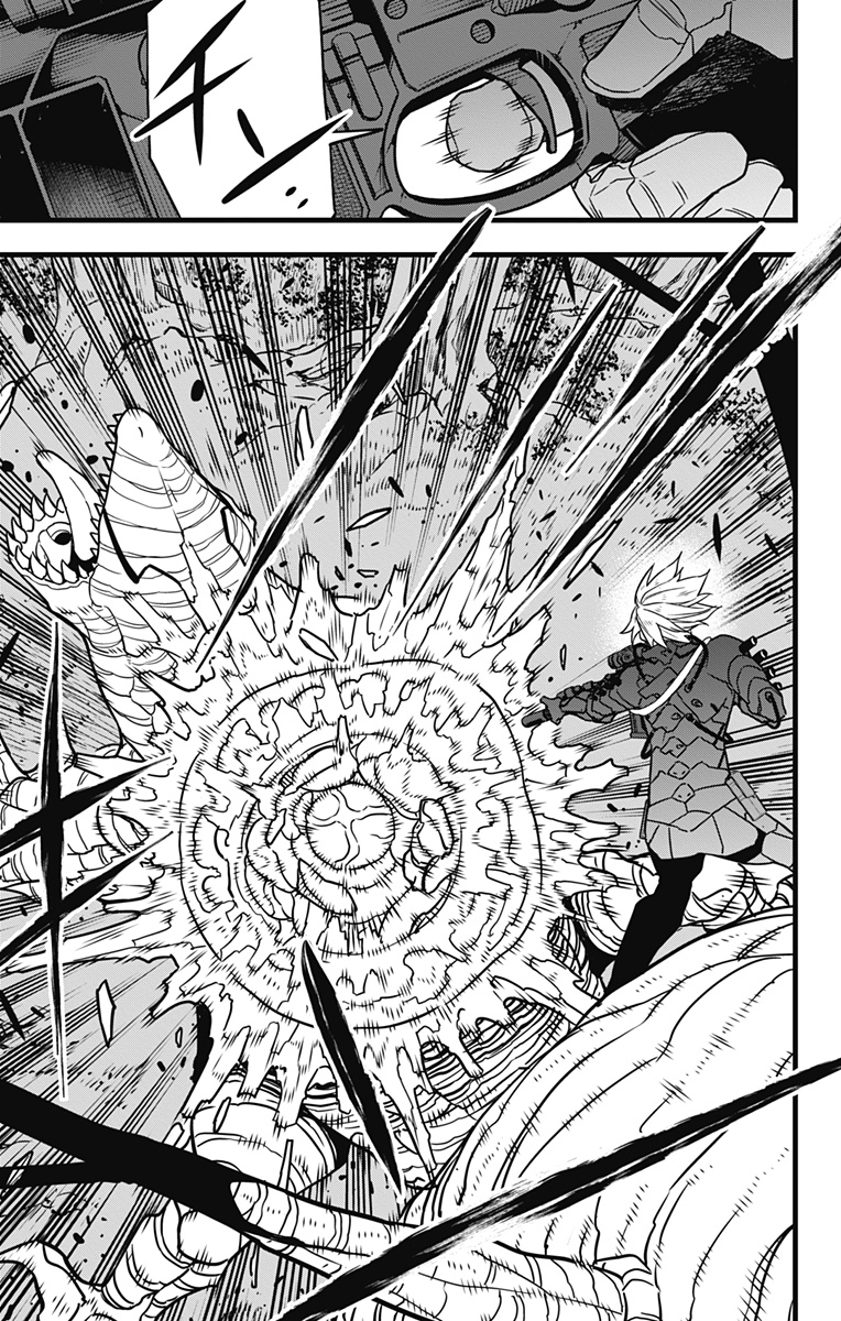 怪獣8号 Chap 60 - Next Chap 61