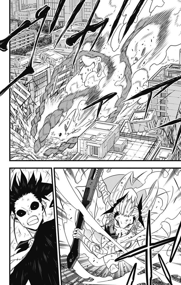 怪獣8号 Chap 84 - Next Chap 85