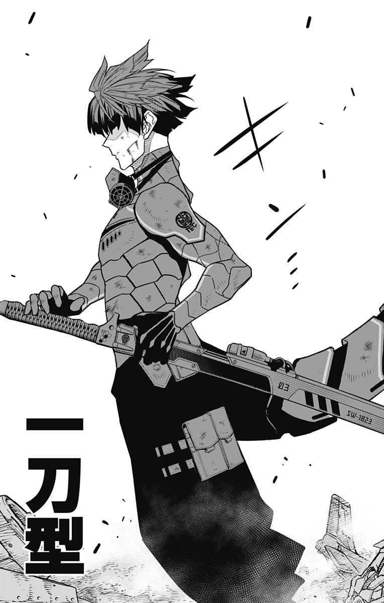 怪獣8号 Chap 89 - Next Chap 90