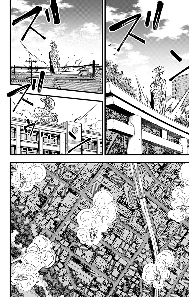 怪獣8号 Chap 97 - Next Chap 98