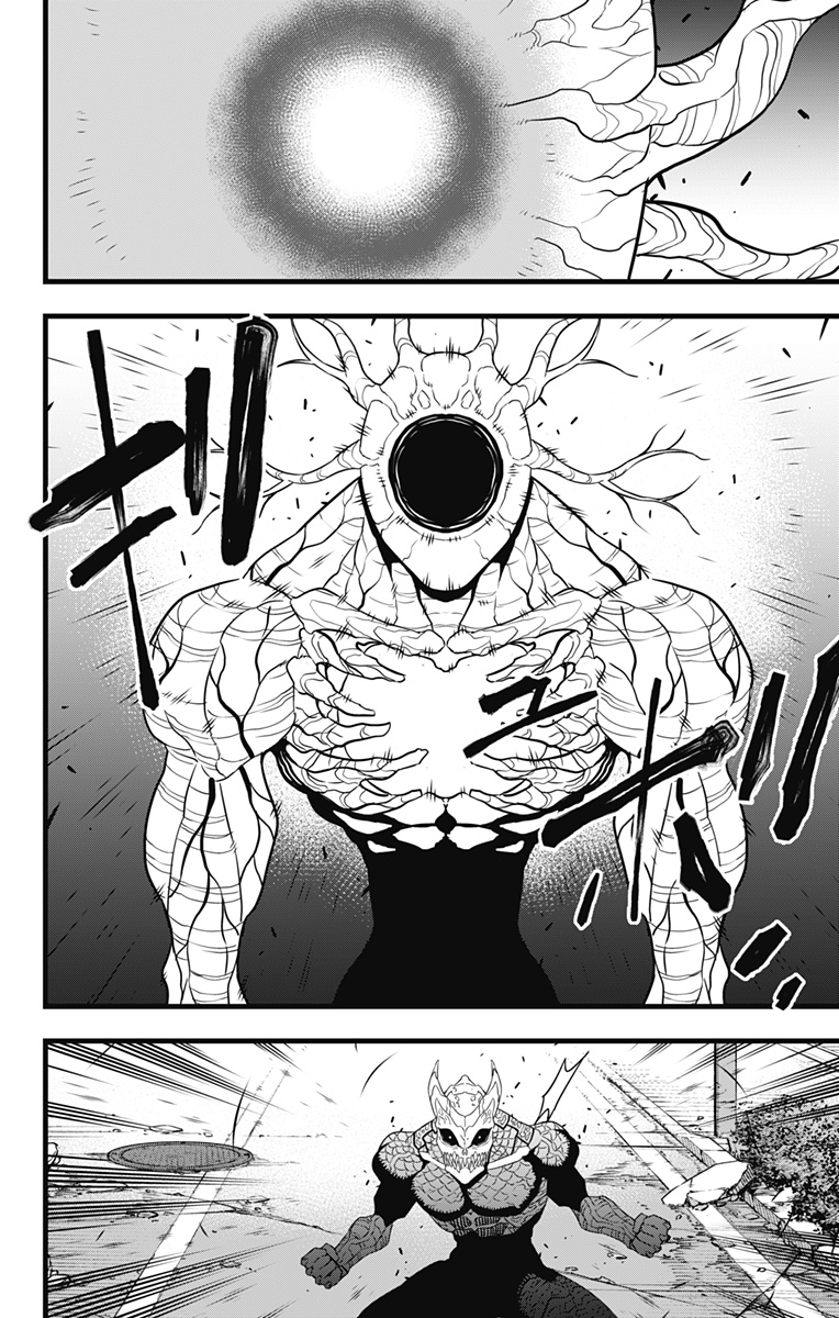 怪獣8号 Chap 97 - Next Chap 98