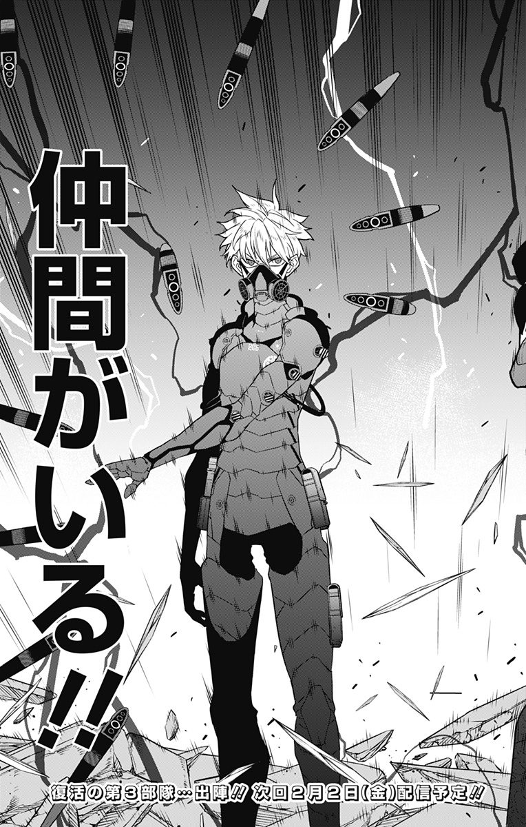 怪獣8号 Chap 100 - Next Chap 101