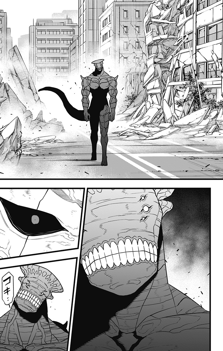 怪獣8号 Chap 105 - Next Chap 106