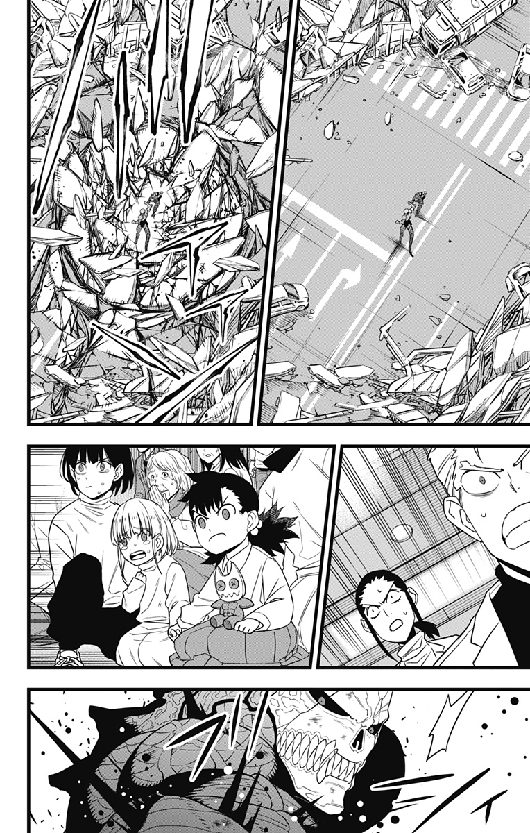 怪獣8号 Chap 105 - Next Chap 106