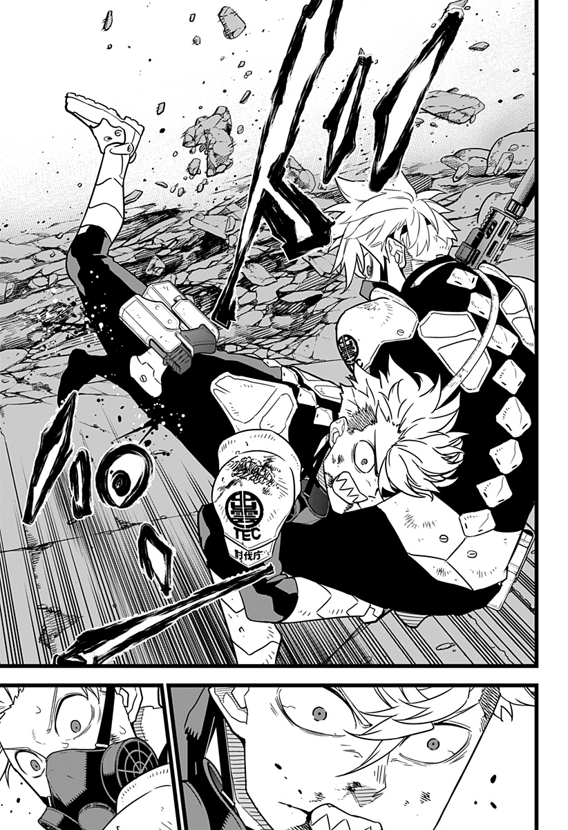 怪獣8号 Chap 16 - Next Chap 17