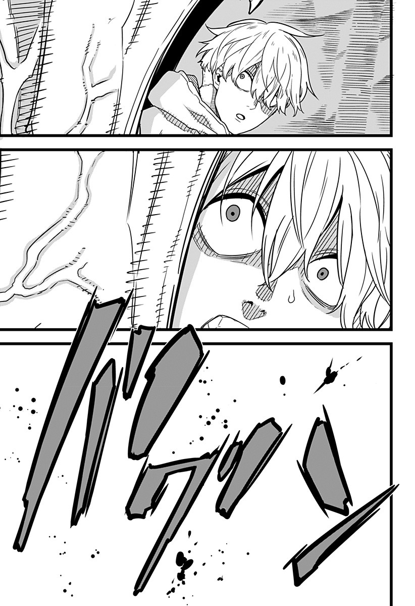 怪獣8号 Chap 1 - Next Chap 2