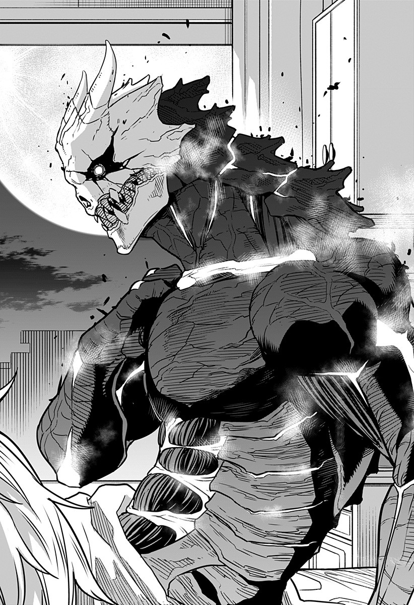 怪獣8号 Chap 1 - Next Chap 2