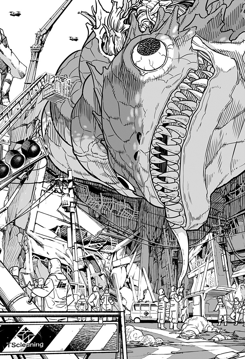 怪獣8号 Chap 1 - Next Chap 2