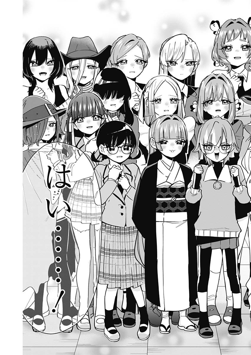 君のことが大大大大大好きな100人の彼女 Chap 146 - Next Chap 147