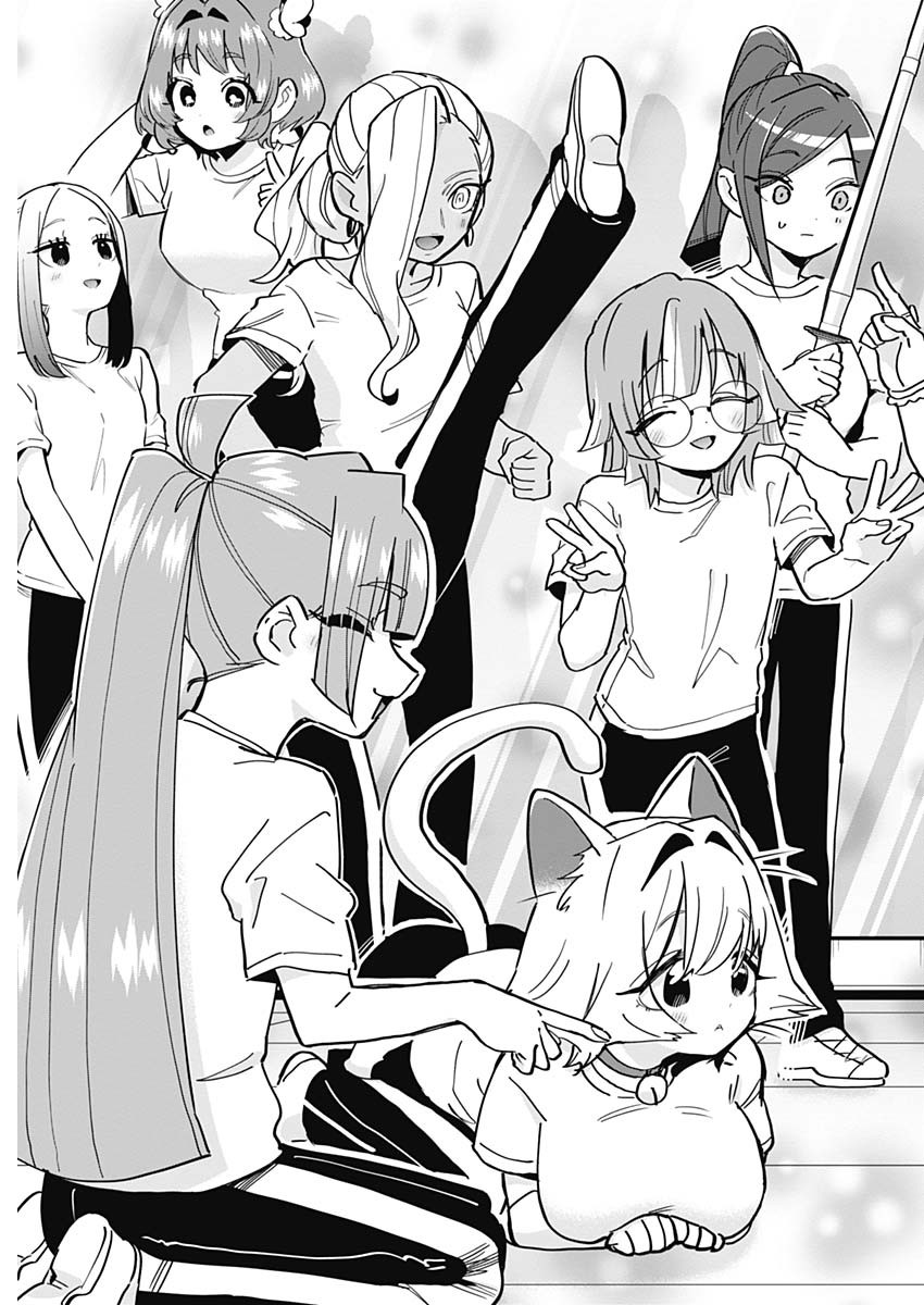 君のことが大大大大大好きな100人の彼女 Chap 152 - Next Chap 153