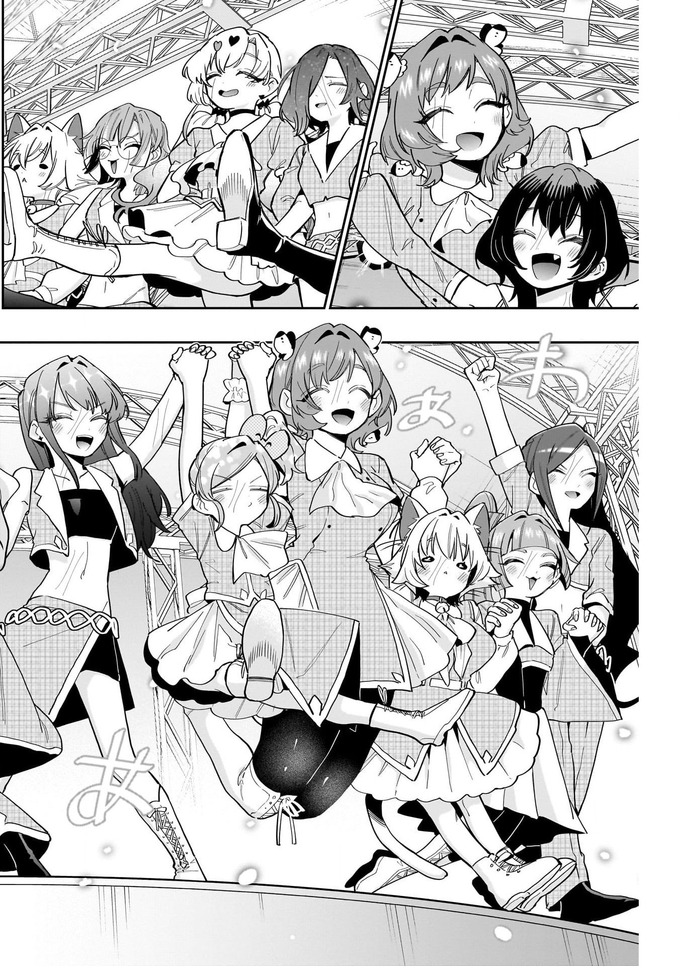 君のことが大大大大大好きな100人の彼女 Chap 154 - Next Chap 155