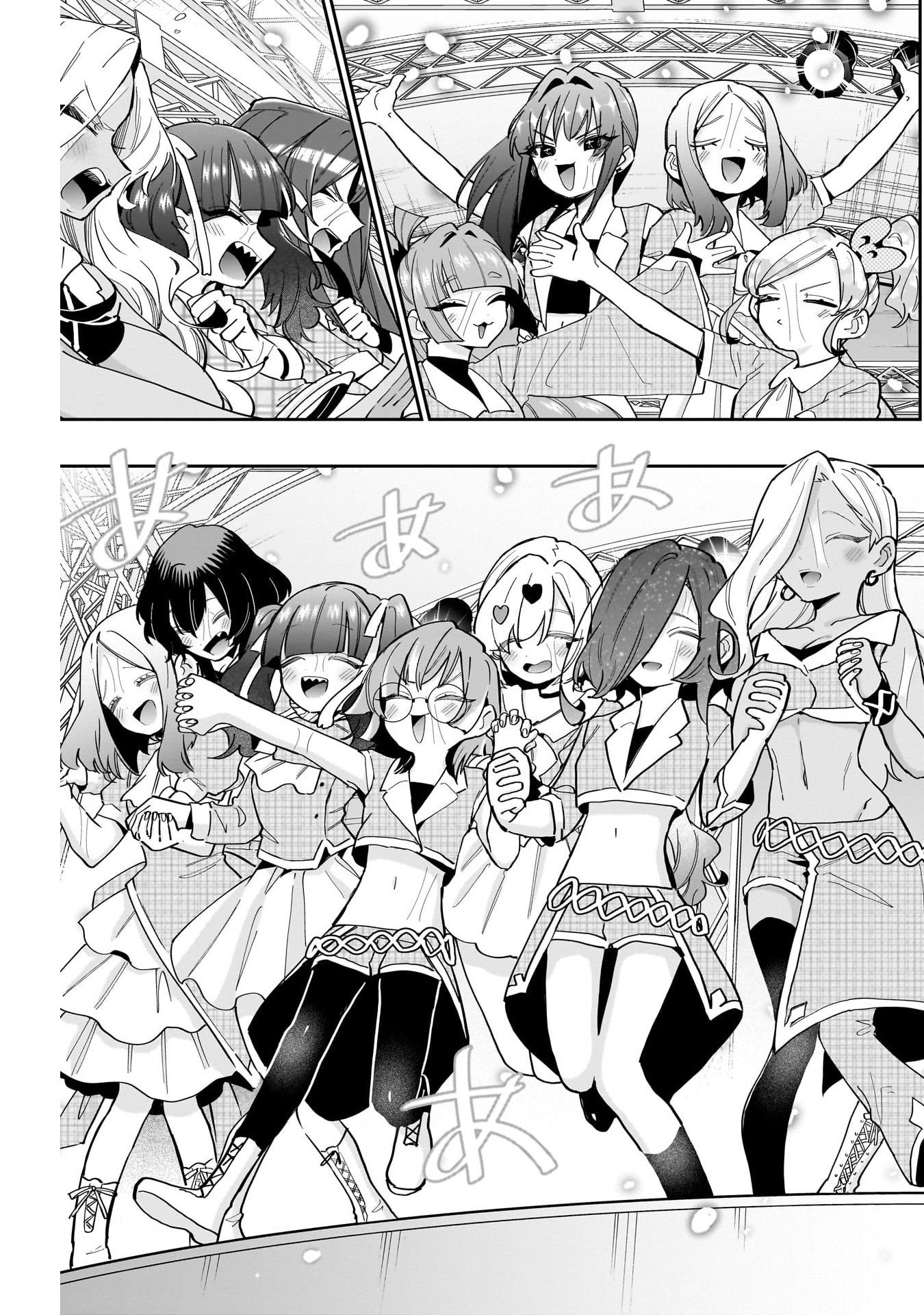 君のことが大大大大大好きな100人の彼女 Chap 154 - Next Chap 155