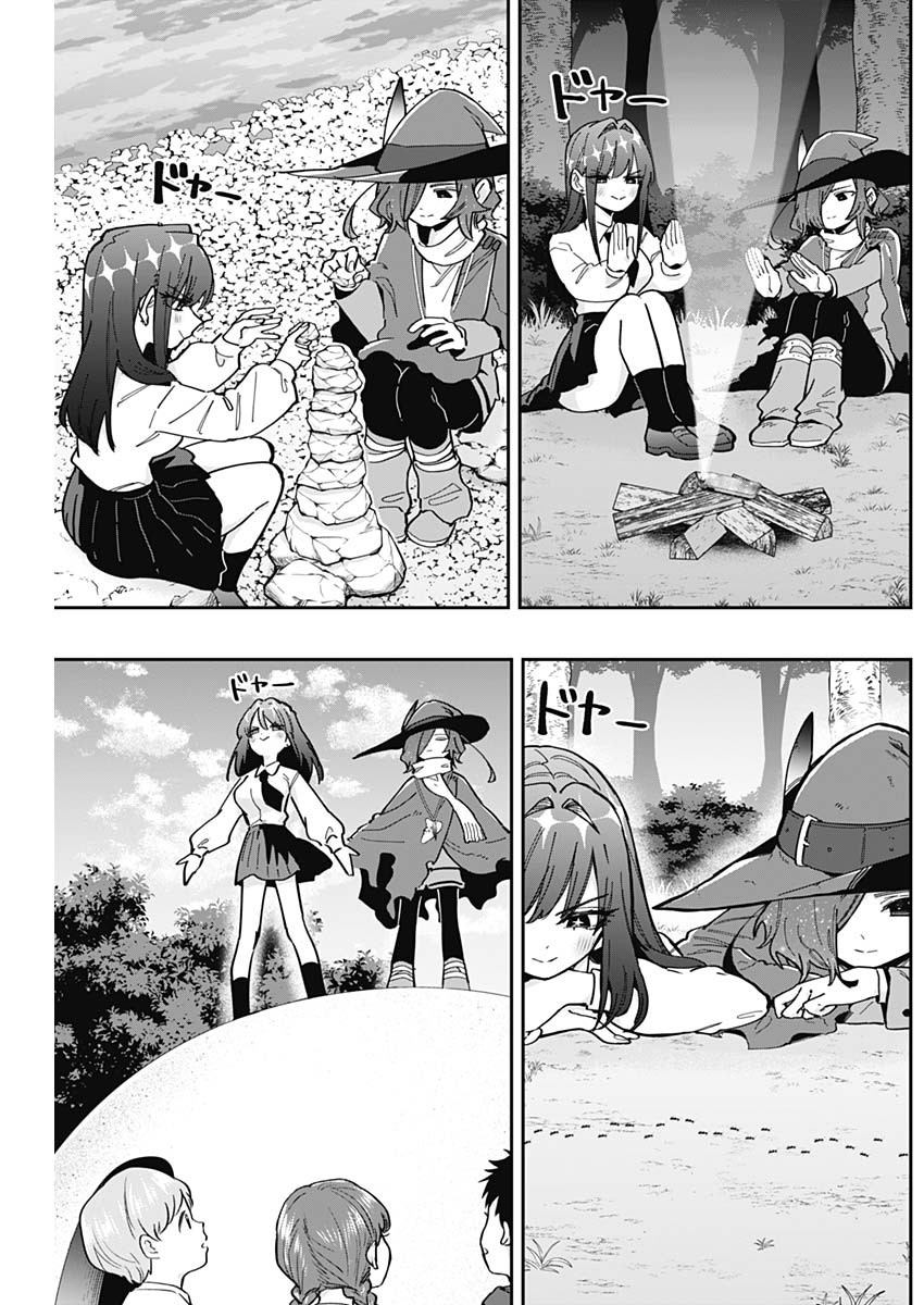 君のことが大大大大大好きな100人の彼女 Chap 158 - Next Chap 159