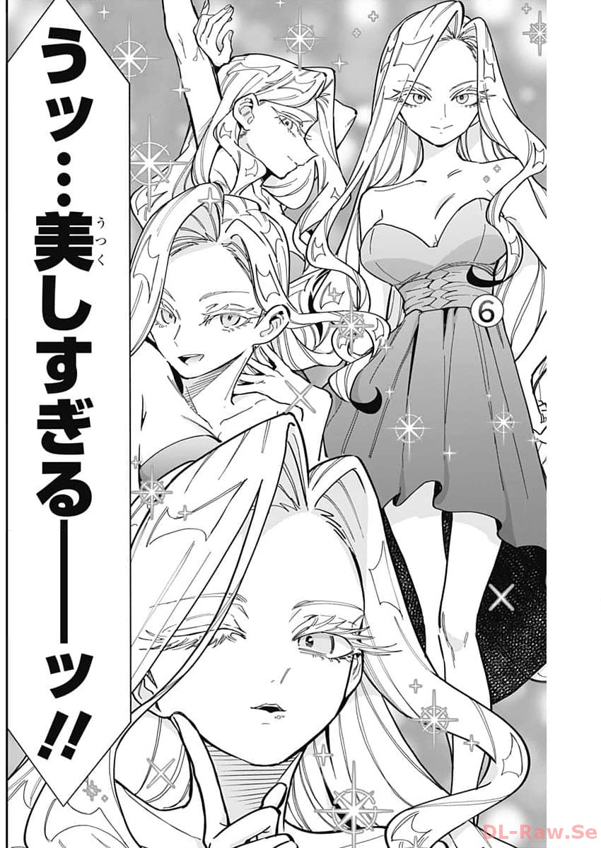 君のことが大大大大大好きな100人の彼女 Chap 161 - Next Chap 162