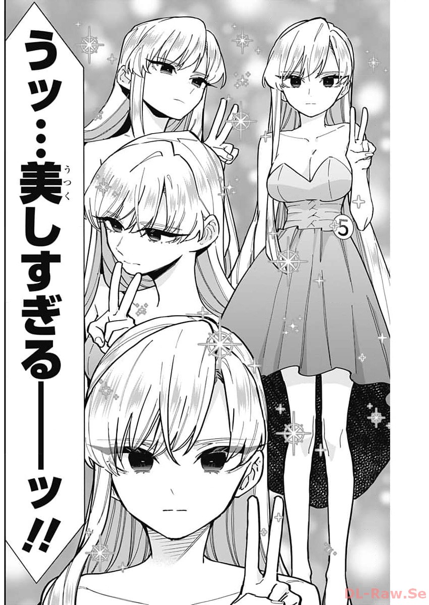 君のことが大大大大大好きな100人の彼女 Chap 161 - Next Chap 162