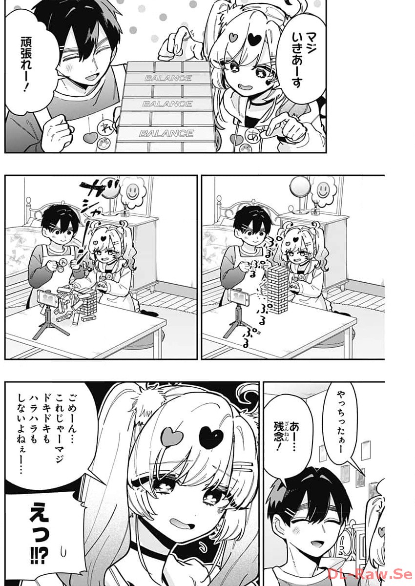 君のことが大大大大大好きな100人の彼女 Chap 162 - Next Chap 163