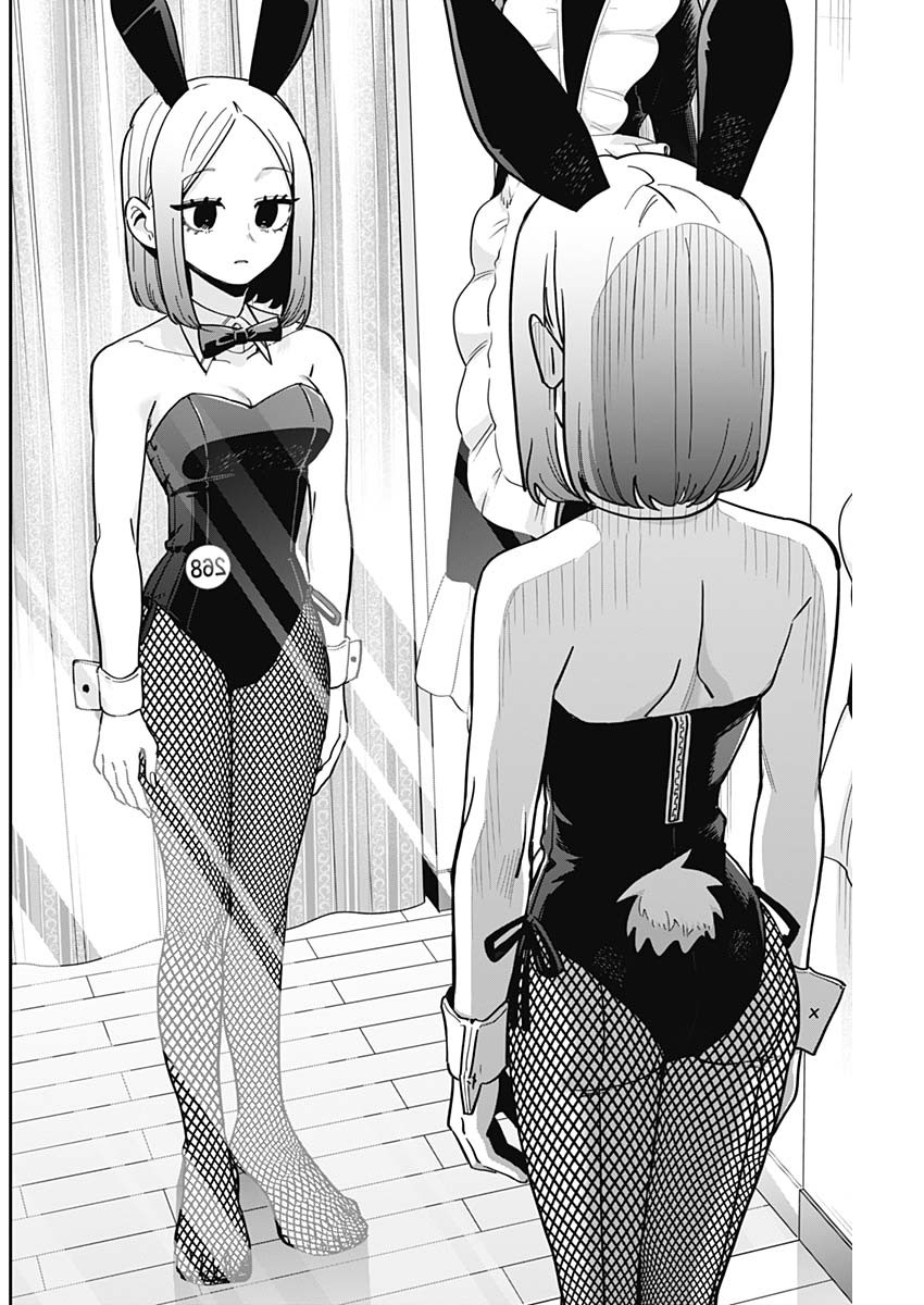 君のことが大大大大大好きな100人の彼女 Chap 170 - Next Chap 171