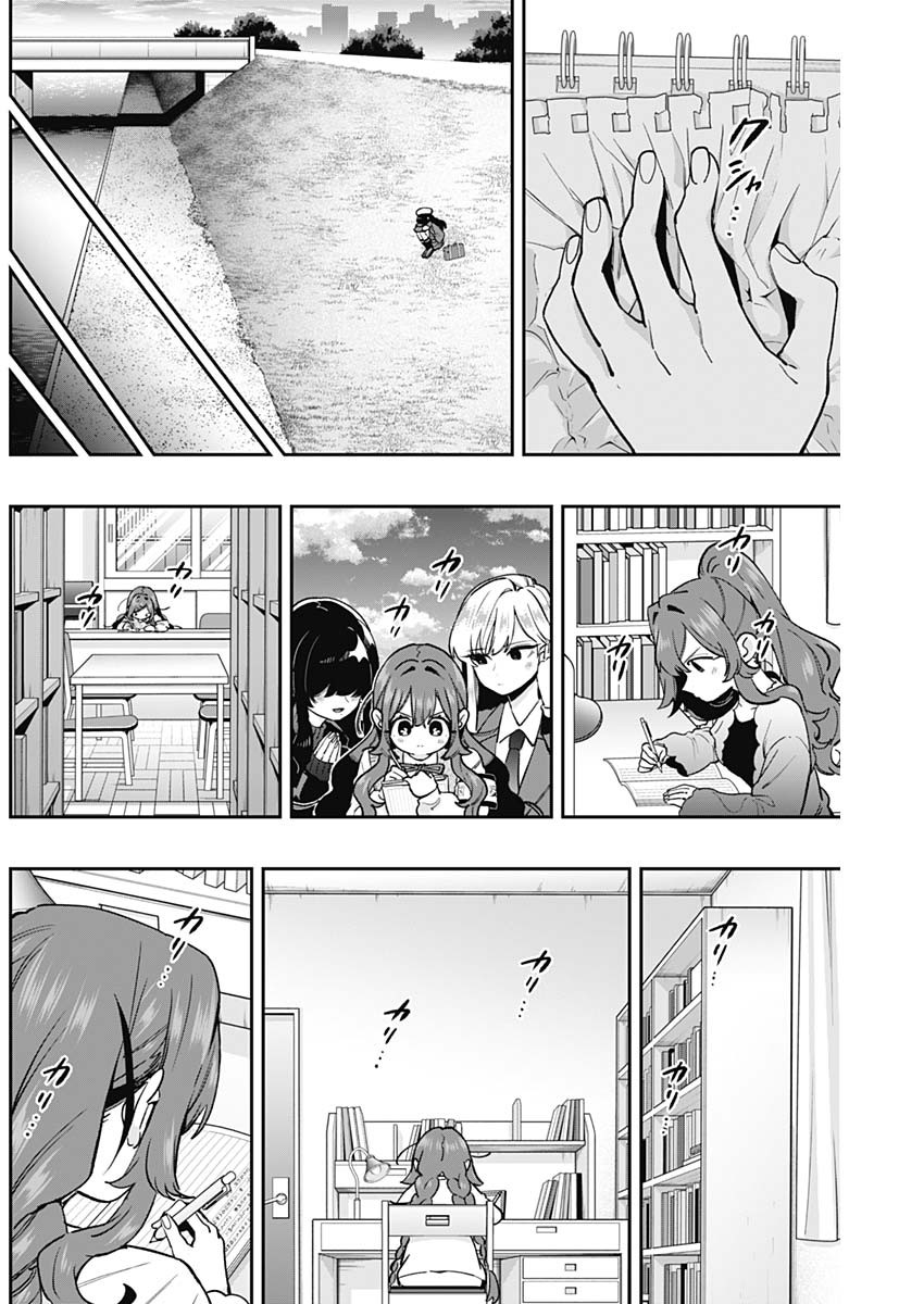 君のことが大大大大大好きな100人の彼女 Chap 182 - Next Chap 183
