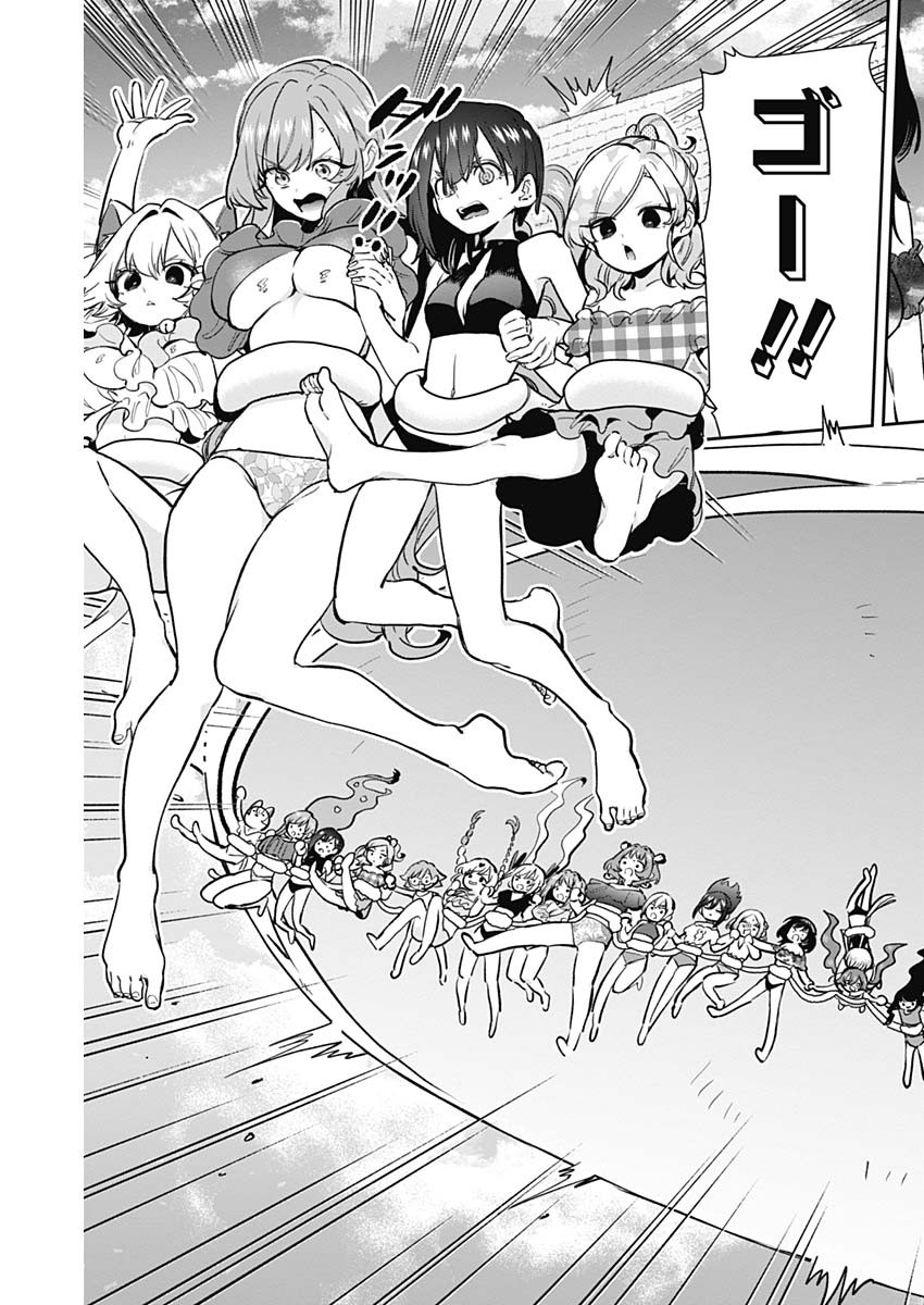 君のことが大大大大大好きな100人の彼女 Chap 184 - Next Chap 185