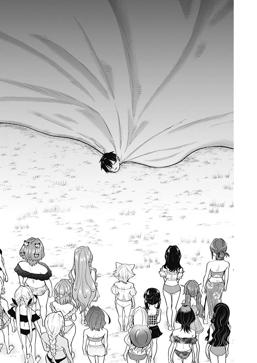 君のことが大大大大大好きな100人の彼女 Chap 184 - Next Chap 185