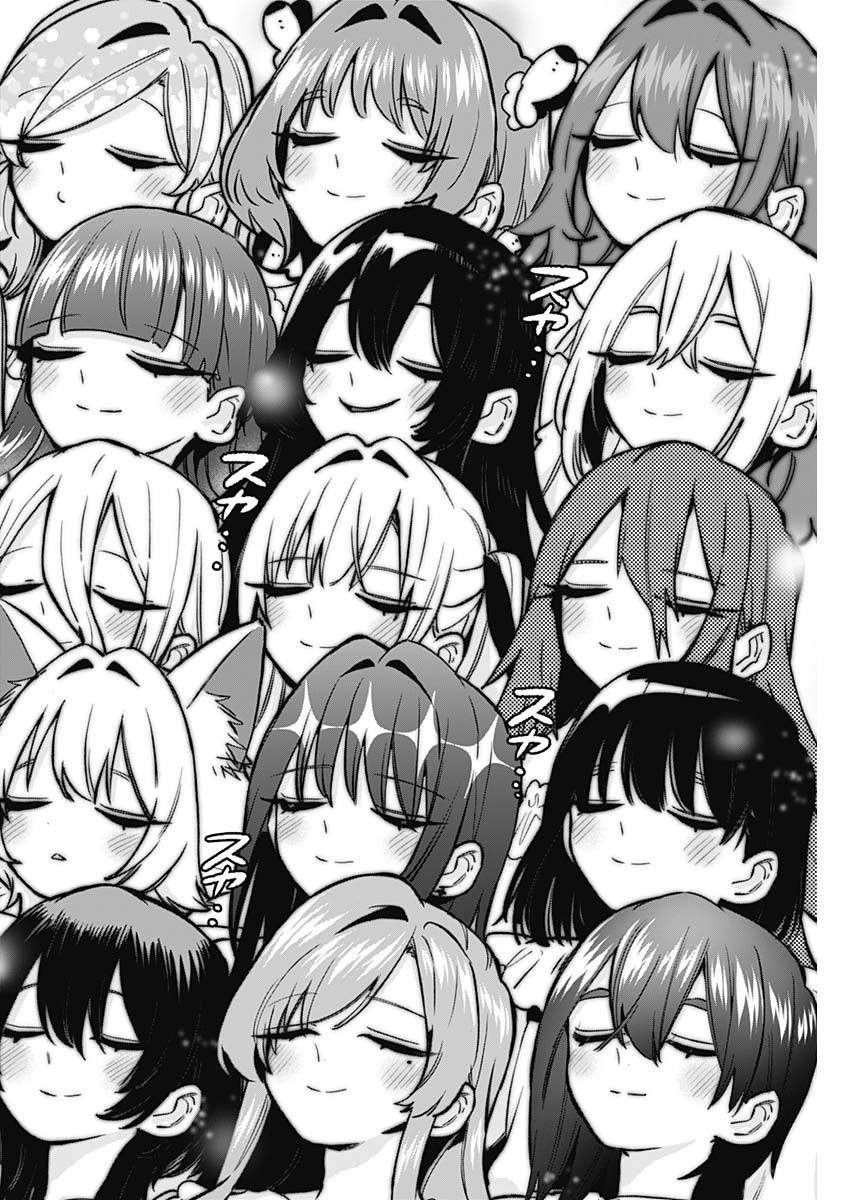 君のことが大大大大大好きな100人の彼女 Chap 196 - Next Chap 197