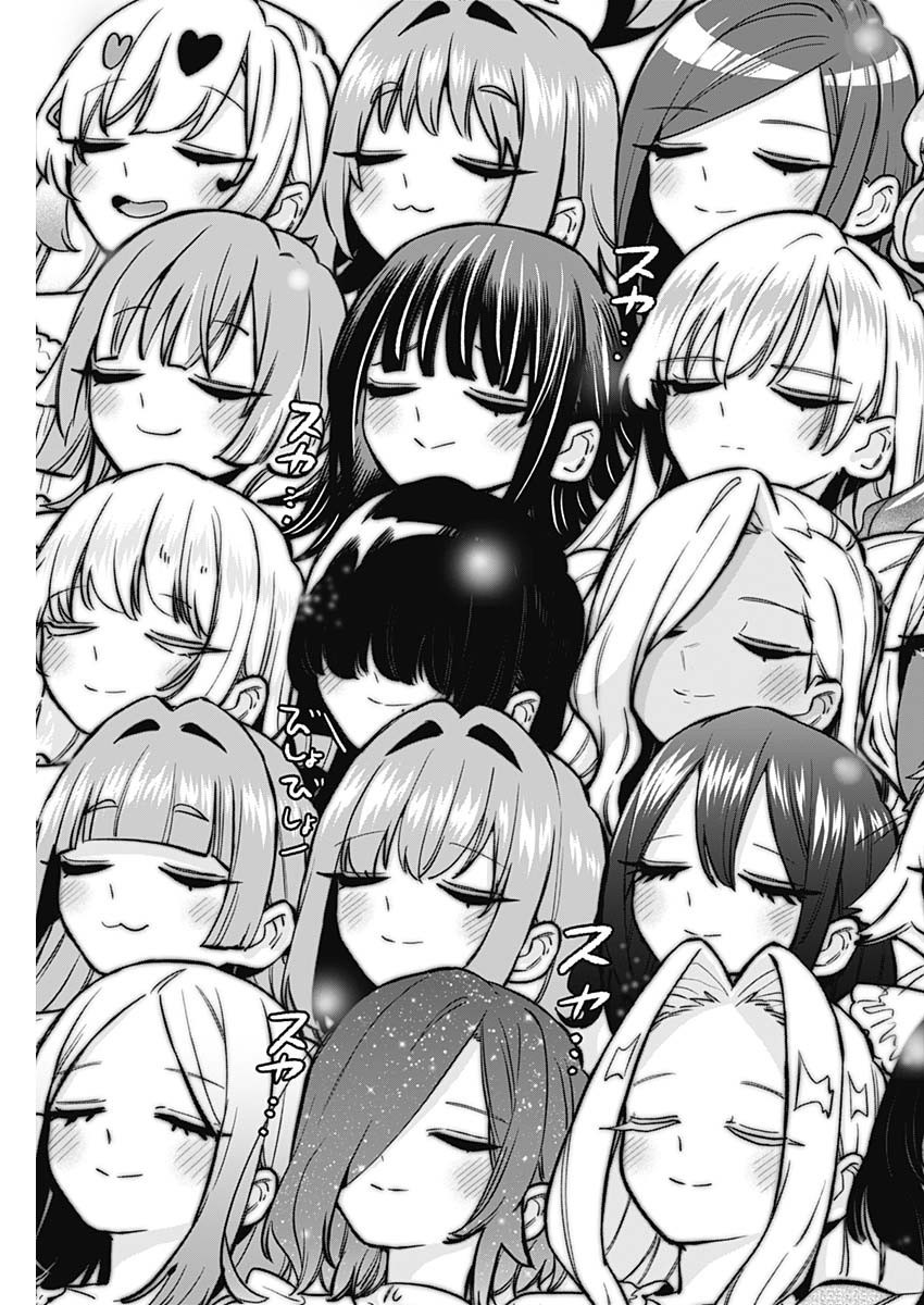 君のことが大大大大大好きな100人の彼女 Chap 196 - Next Chap 197