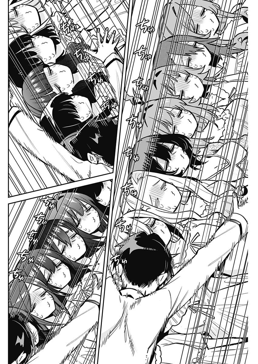 君のことが大大大大大好きな100人の彼女 Chap 196 - Next Chap 197